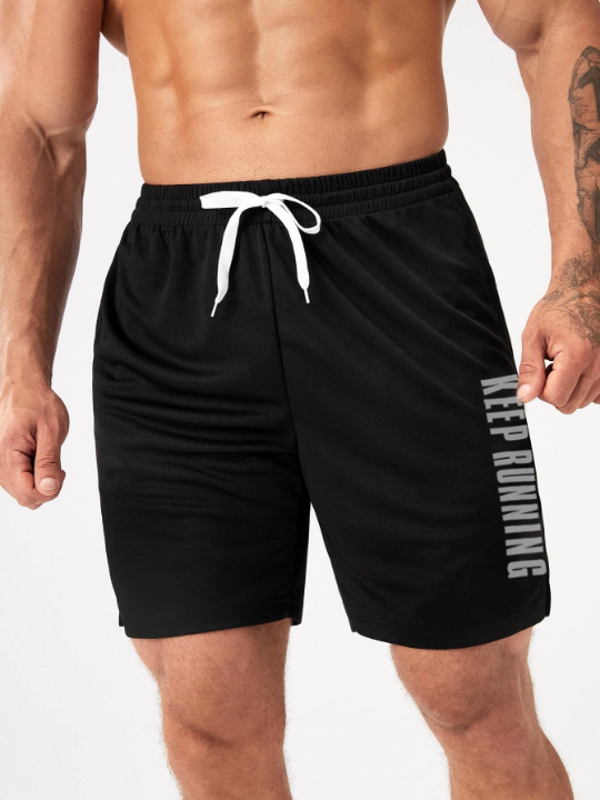 Sport PWRUP Men Slogan Graphic Drawstring Waist Split Hem Sports Shorts