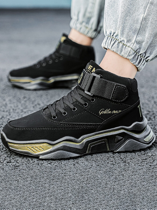 Men's Casual High-top Sports Shoes