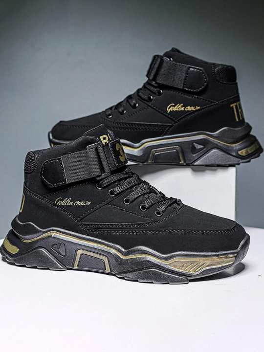 Men's Casual High-top Sports Shoes