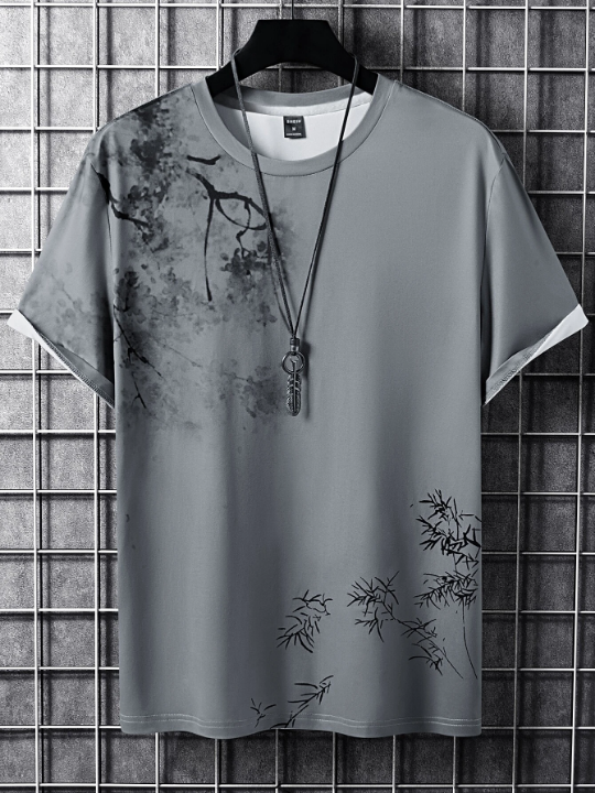 Manfinity Homme Men Tree Print Tee Without Necklace