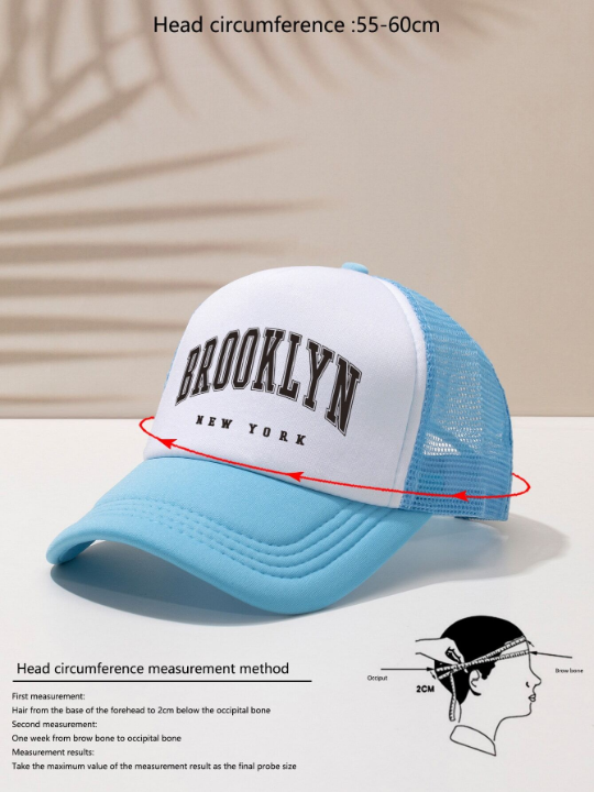 1pc Unisex Letter Graphic Adjustable Outdoor Baseball Cap For Daily Life Street