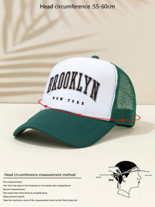 1pc Unisex Letter Graphic Adjustable Outdoor Baseball Cap For Daily Life