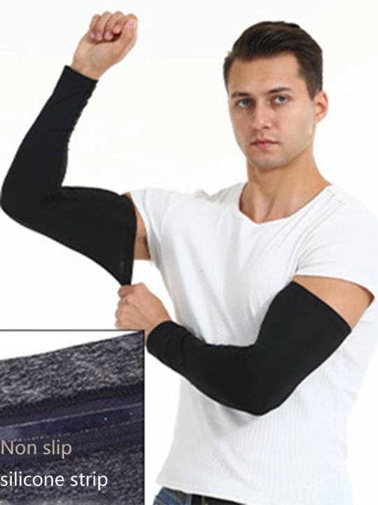 1pair Unisex Solid Arm Sleeves For Outdoor