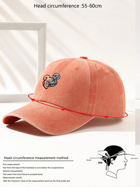 1pc Men Cartoon Graphic Casual Style Baseball Cap, For Daily Life