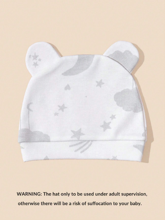 1pc Baby Cloud & Moon Pattern Swaddling Blanket & 1pc Newborn Hat