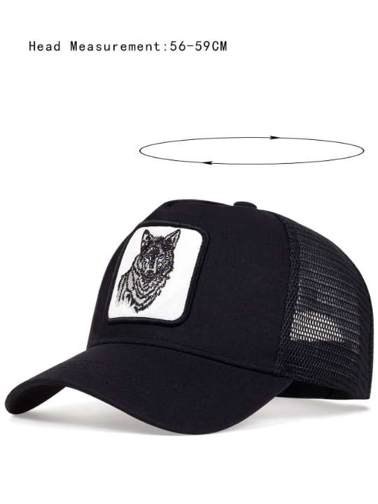 1pc Men Animal Embroidered Fashion Versatile Baseball Cap, For Daily Life