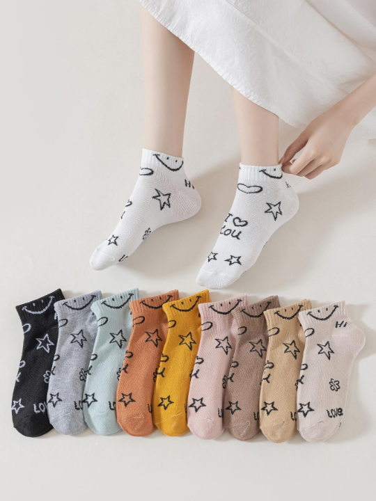 10pairs Star Pattern Ankle Socks