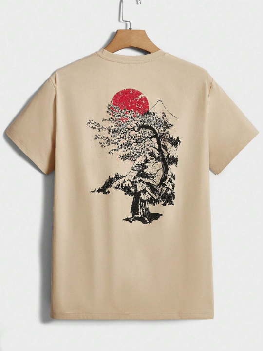 Manfinity Homme Men Sun & Tree Print Tee