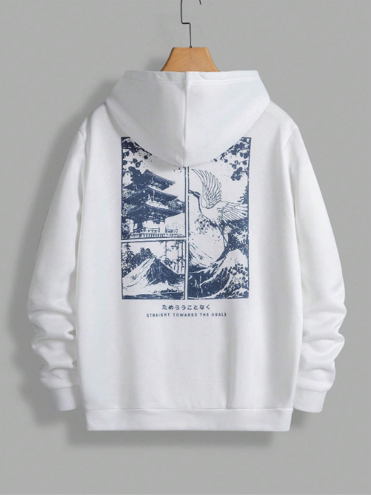 Manfinity Hypemode Men Wave & Japanese Letter Graphic Drawstring Hoodie