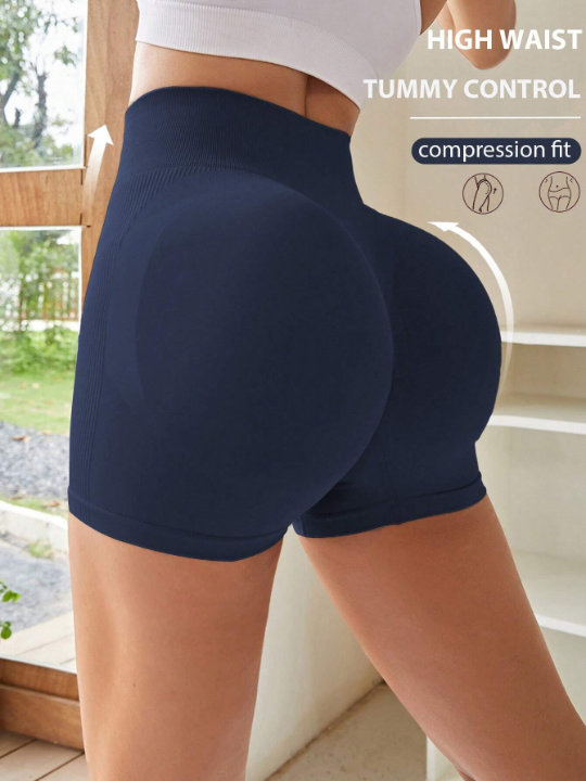 Yoga Basic Seamless High Stretch Wide Waistband Sports Shorts