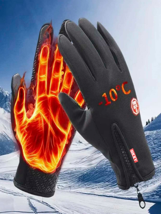 1pair Unisex Outdoor Cycling Warm Gloves With Touchscreen Function And Thermal Plush Lining For Sports, Fitness, Travel, Shopping In Autumn And Winter
