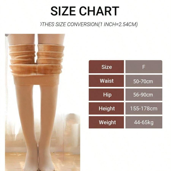 200g Ladies' High Waist Slim Fit Solid Color Nylon Leggings With Elasticity, Warm Wool Inner-lining, And Thickening, Autumn And Winter Wear