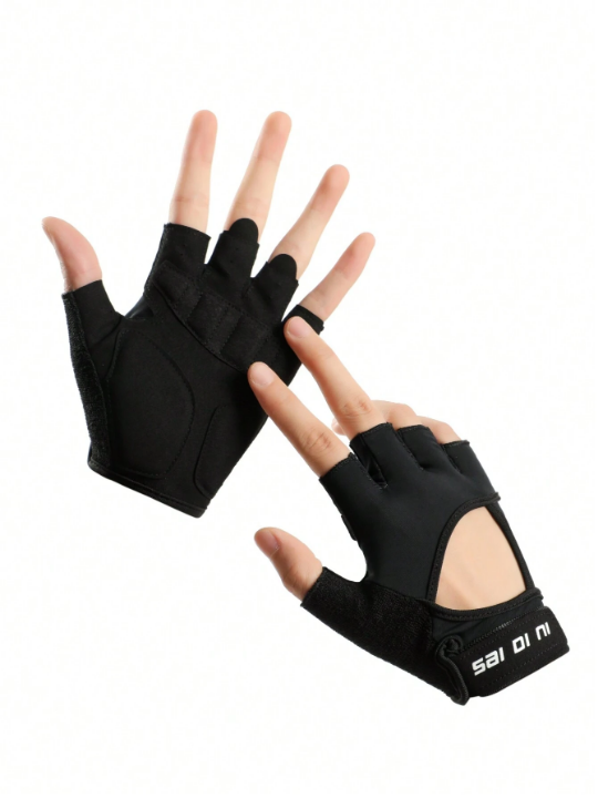 1pair Men's Solid Color Half Finger Breathable Fitness Gloves, Thin Equipment Training Protective Hand, Anti-skid & Pedal Workout Gloves, Suitable For Yoga, Spinning & Riding Sports, Black