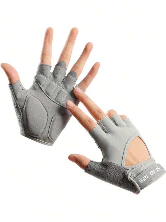 1pair Men's Breathable Half Finger Fitness Gloves, Protect Palms From Calluses And Anti-slip For Sports Like Yoga, Spinning, Weight Lifting, Etc. Color: Grey