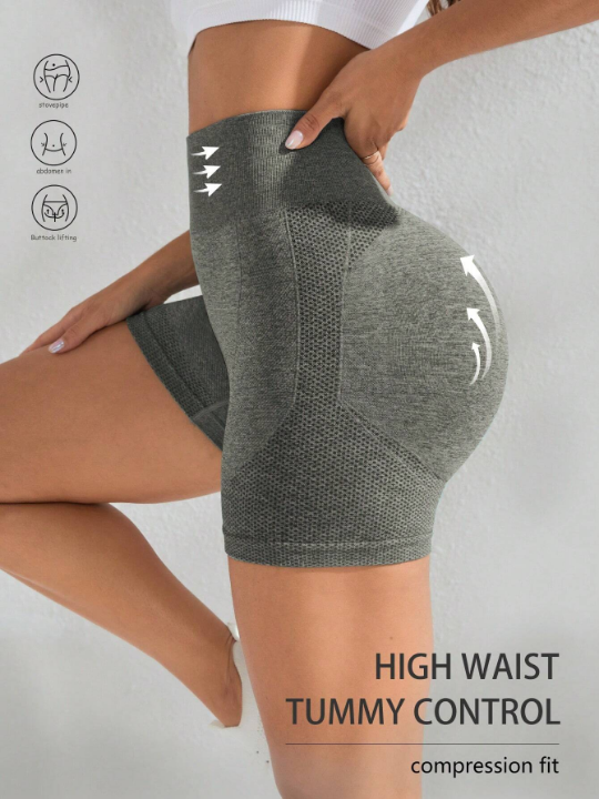 Yoga Basic Seamless High Stretch Scrunch Butt Sports Shorts