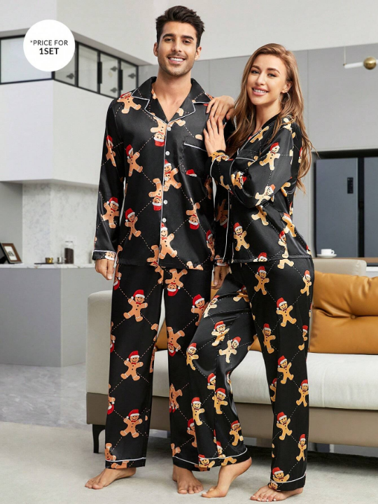 Men Christmas Print Contrast Piping Satin PJ Set