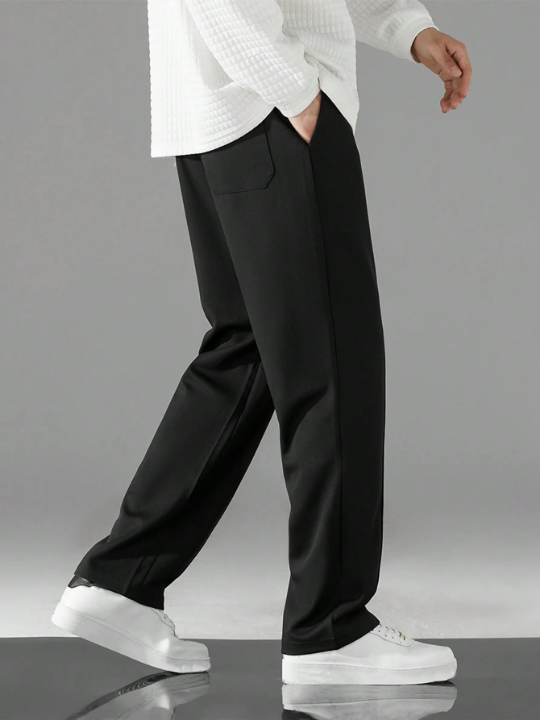 Men Drawstring Waist Straight Leg Pants