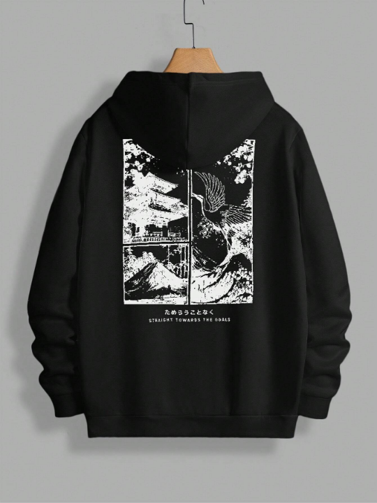 Manfinity Hypemode Men Mountain & Slogan Graphic Hoodie