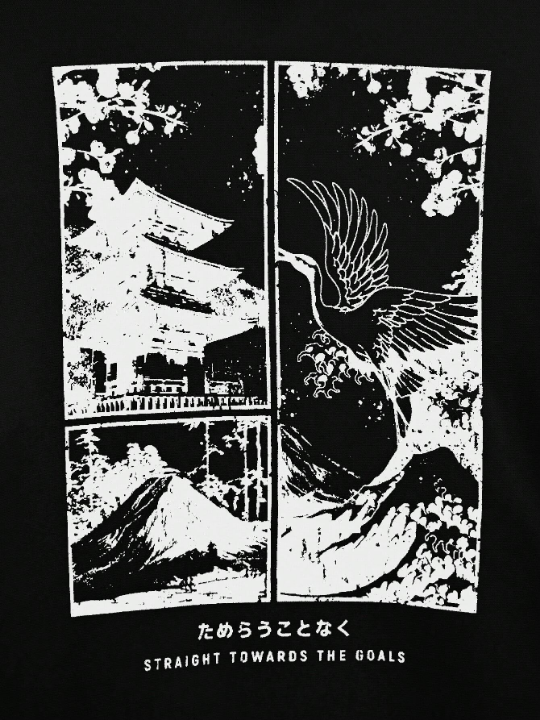 Manfinity Hypemode Men Mountain & Slogan Graphic Hoodie