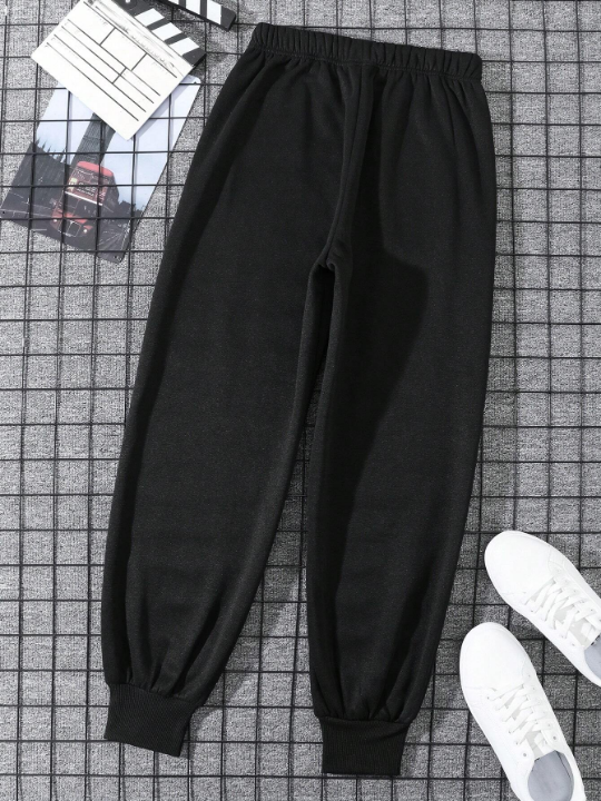 Men Letter Graphic Drawstring Waist Sweatpants