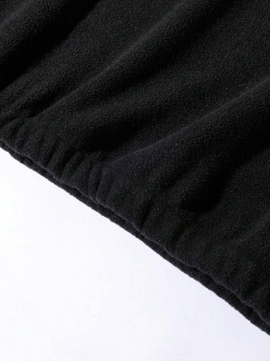 Manfinity Homme Men's Loose Fit Fleece Sweatshirt With Mountain Embroidery And Half Zip