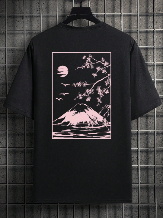 Manfinity Hypemode Men Mountain Print Tee