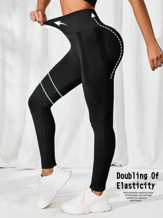 Yoga Basic Wide Waistband Sports Leggings