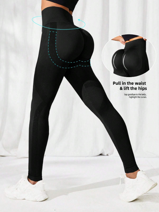 Yoga Basic Wide Waistband Sports Leggings