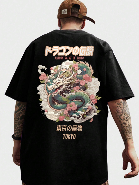 ROMWE Anime Men Dragon & Letter Graphic Tee