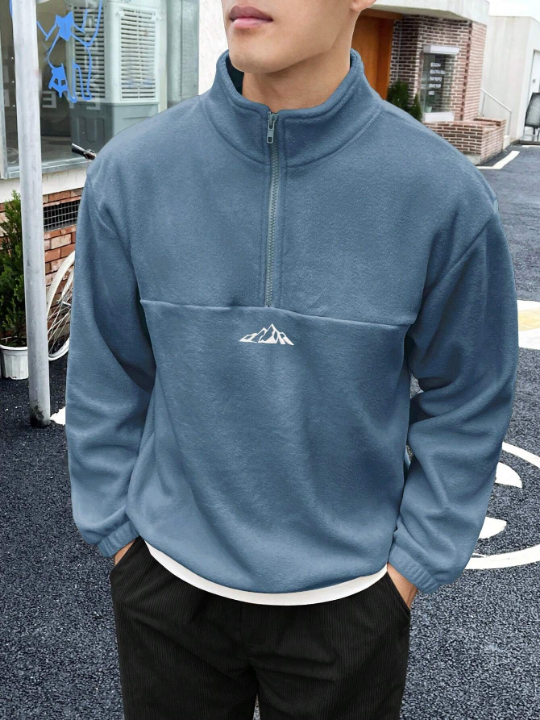 Manfinity Homme Men Loose Mountain Embroidery Half Zip Fleece Sweatshirt Without Tee