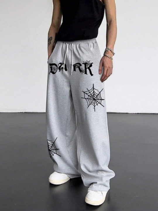 Manfinity Men's Loose Spider Web Pattern Sweatpants