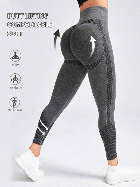 Yoga Basic Women's Comfortable Breathable Sports Leggings