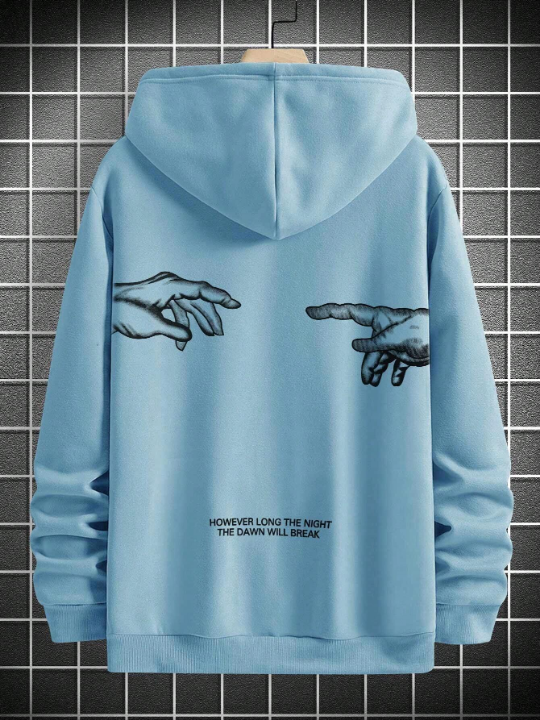 Manfinity EMRG Loose Fit Men's Gesture Pattern Sweatshirt