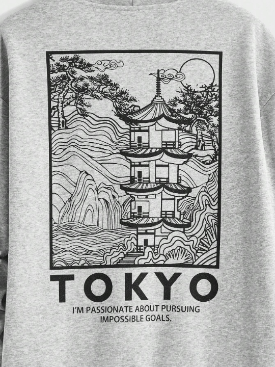 Manfinity Hypemode Loose Fit Men's Thermal Hoodie With Mountain & Slogan Graphic Design And Drop Shoulder