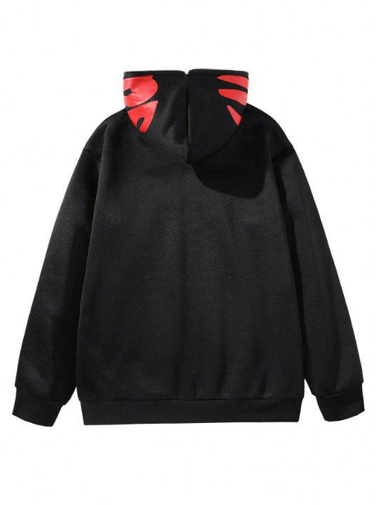 Manfinity EMRG Men's Loose Fit Hooded Sweatshirt With Text Graphic And Fleece Lining