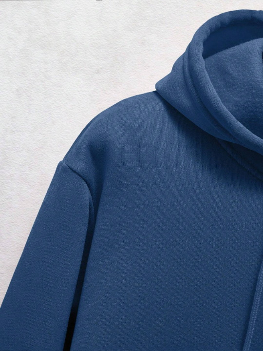 Men's Solid Color Long Sleeve Hooded Drawstring Sweatshirt