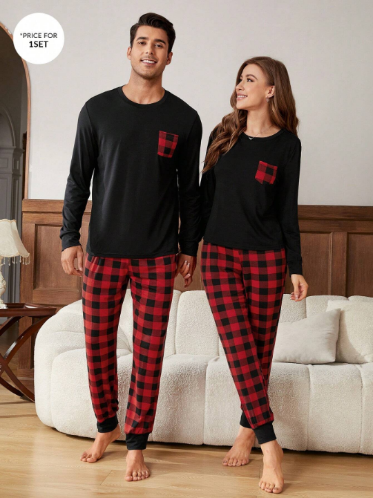 2pcs/set Men's Homewear Set