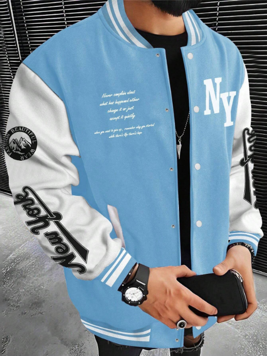 Manfinity Sporsity Men's Slogan Print Color Block Baseball Jacket