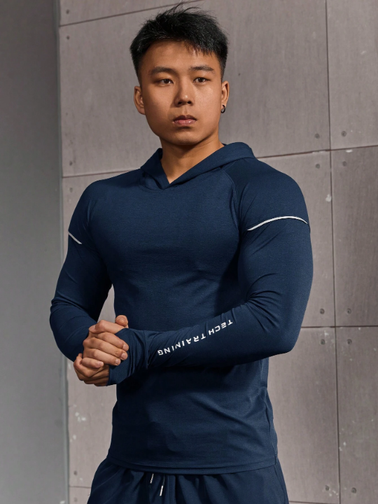 Sport Corelite Men's Sports Tight-fitting Hoodie