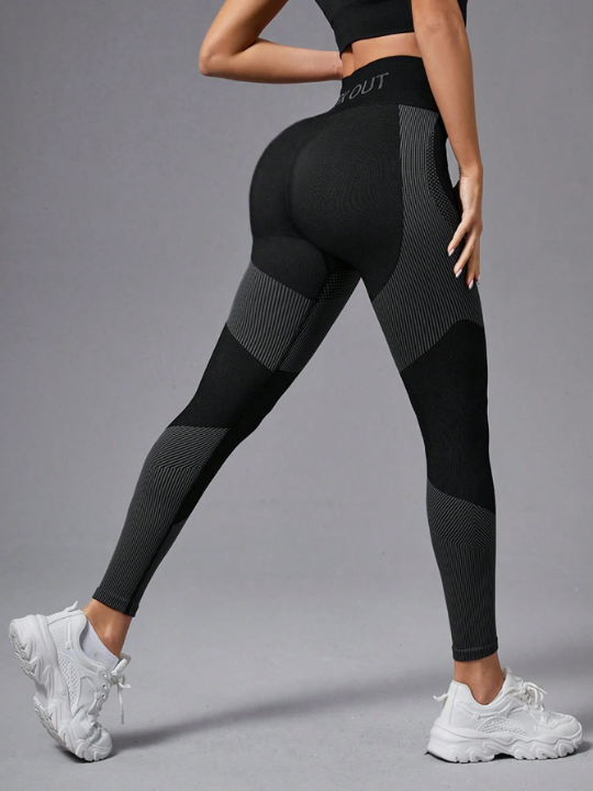 Women's Seamless Color Block High Waist Sports Leggings