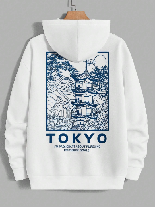 Manfinity Hypemode Loose Fit Men's Slogan Graphic Drop Shoulder Thermal Hoodie