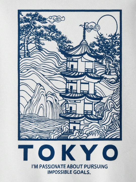 Manfinity Hypemode Loose Fit Men's Slogan Graphic Drop Shoulder Thermal Hoodie