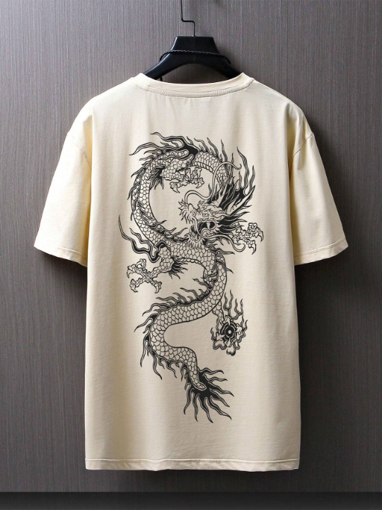 Manfinity EMRG Men's Dragon Print Short Sleeve T-shirt