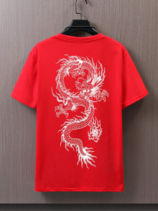 Manfinity EMRG Men's Dragon Print Short Sleeve T-shirt