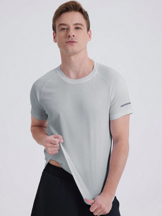 Men's Casual Fitness Sportswear Outdoor Quick Dry Short Sleeve T-Shirt For Training And Running, High Stretch Gym Clothes Men