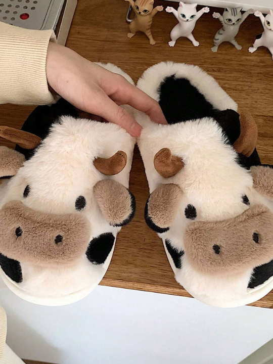 Cute Cartoon Animal Pattern Home Slippers, Warm, Comfortable, Non-Slip And Fashionable Design