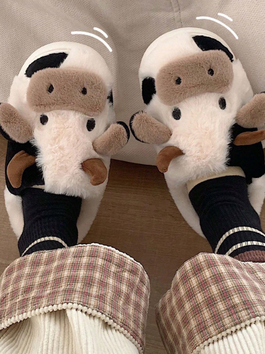 Cute Cartoon Animal Pattern Home Slippers, Warm, Comfortable, Non-Slip And Fashionable Design