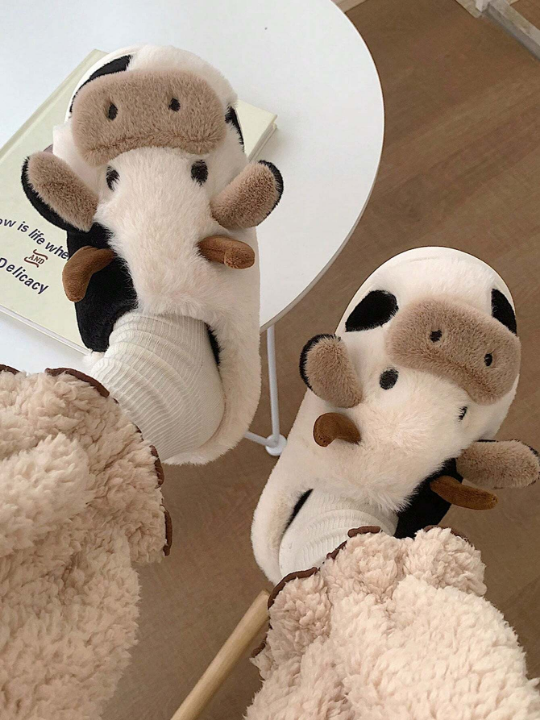 Cute Cartoon Animal Pattern Home Slippers, Warm, Comfortable, Non-Slip And Fashionable Design