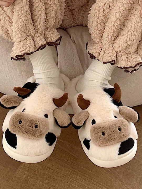 Cute Cartoon Animal Pattern Home Slippers, Warm, Comfortable, Non-Slip And Fashionable Design