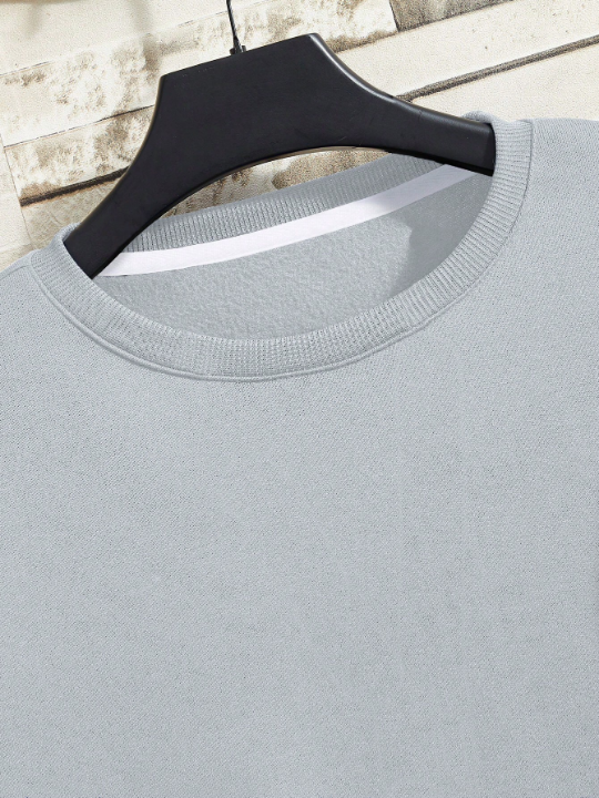 Men's Casual Round Neck Long Sleeve Sweatshirt